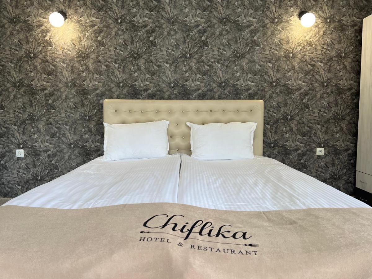 Chiflika Family Hotel أسينوفغراد المظهر الخارجي الصورة