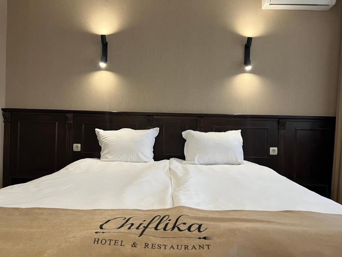 Chiflika Family Hotel أسينوفغراد المظهر الخارجي الصورة